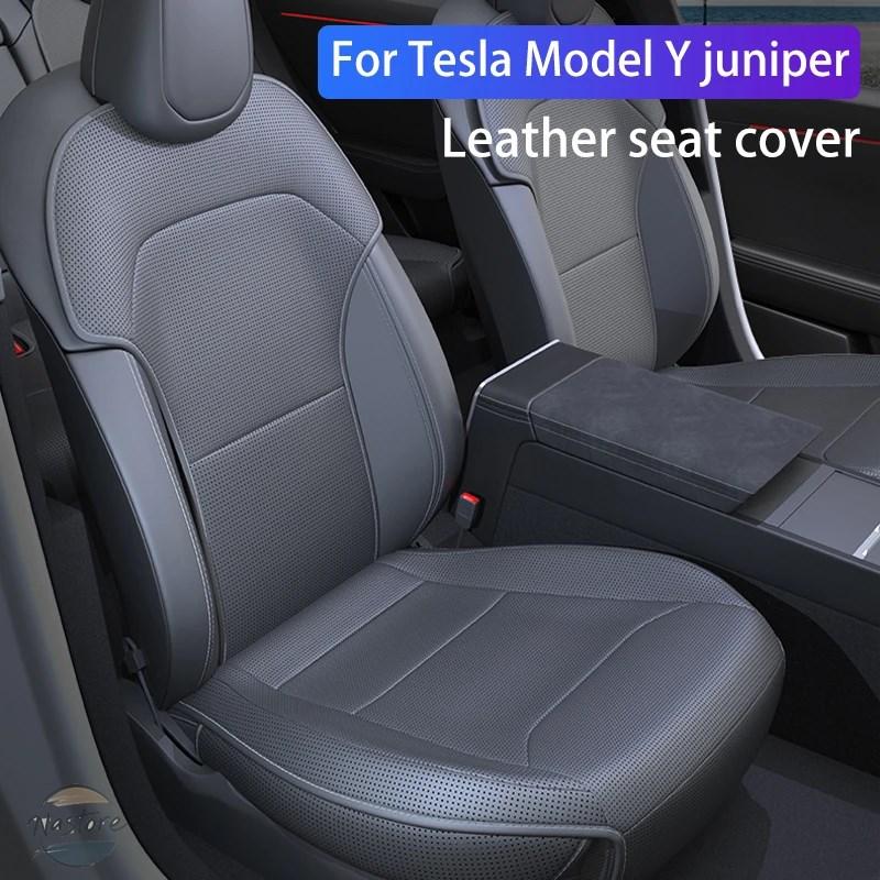並行輸入品 テスラ モデルYジュニパー2025 レザーシートカバー ナッパ