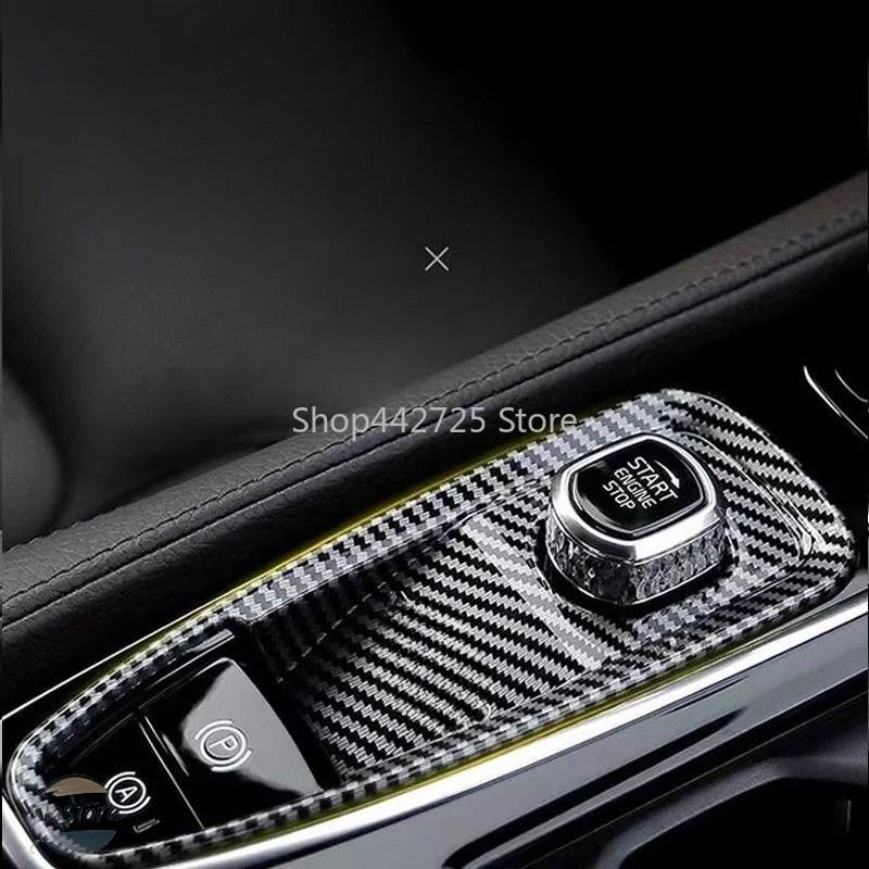 並行輸入品 ボルボ XC60 XC90 S60 S90 V60 V90 車 ギア シフト カラー