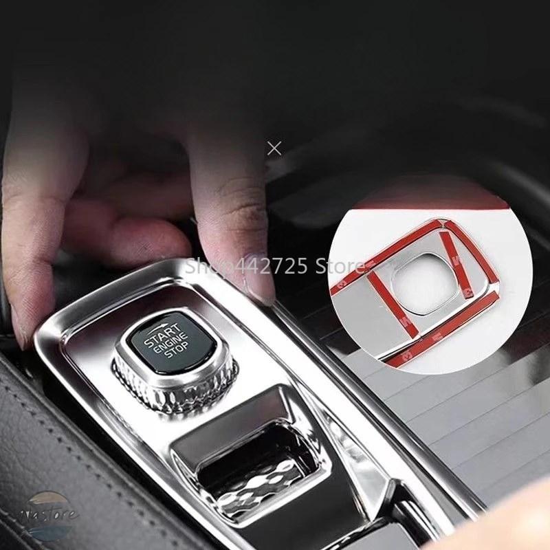 並行輸入品 ボルボ XC60 XC90 S60 S90 V60 V90 車 ギア シフト カラー