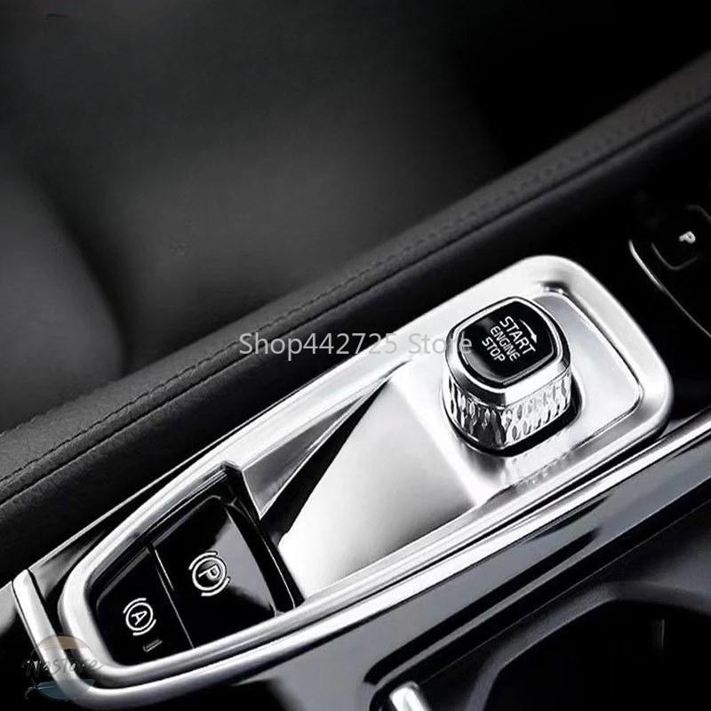 並行輸入品 ボルボ XC60 XC90 S60 S90 V60 V90 車 ギア シフト カラー