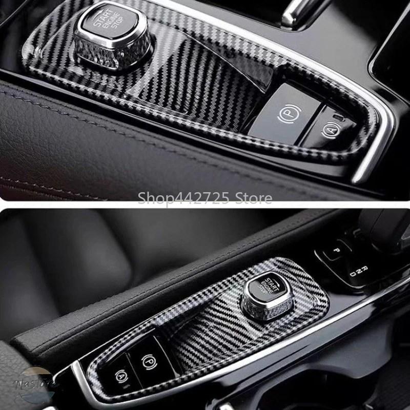 並行輸入品 ボルボ XC60 XC90 S60 S90 V60 V90 車 ギア シフト カラー