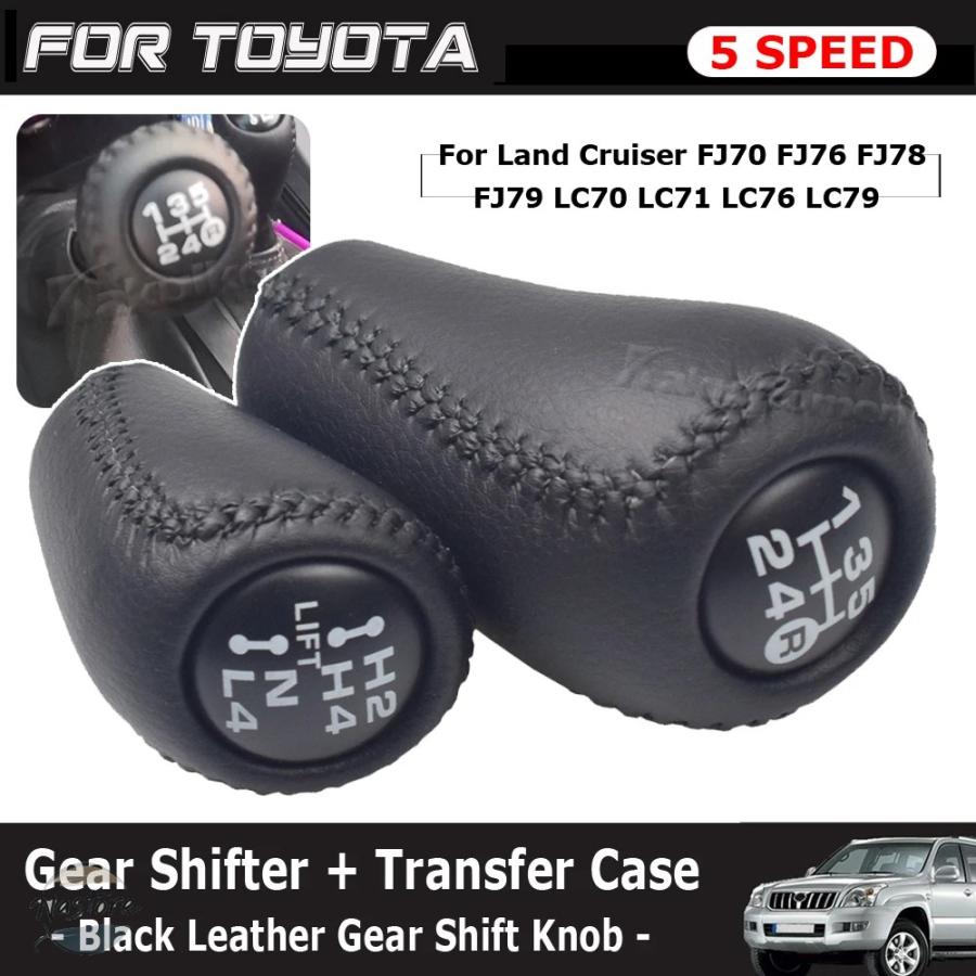 並行輸入品 5速 マニュアル トランス ミッション +トランスファー ギア