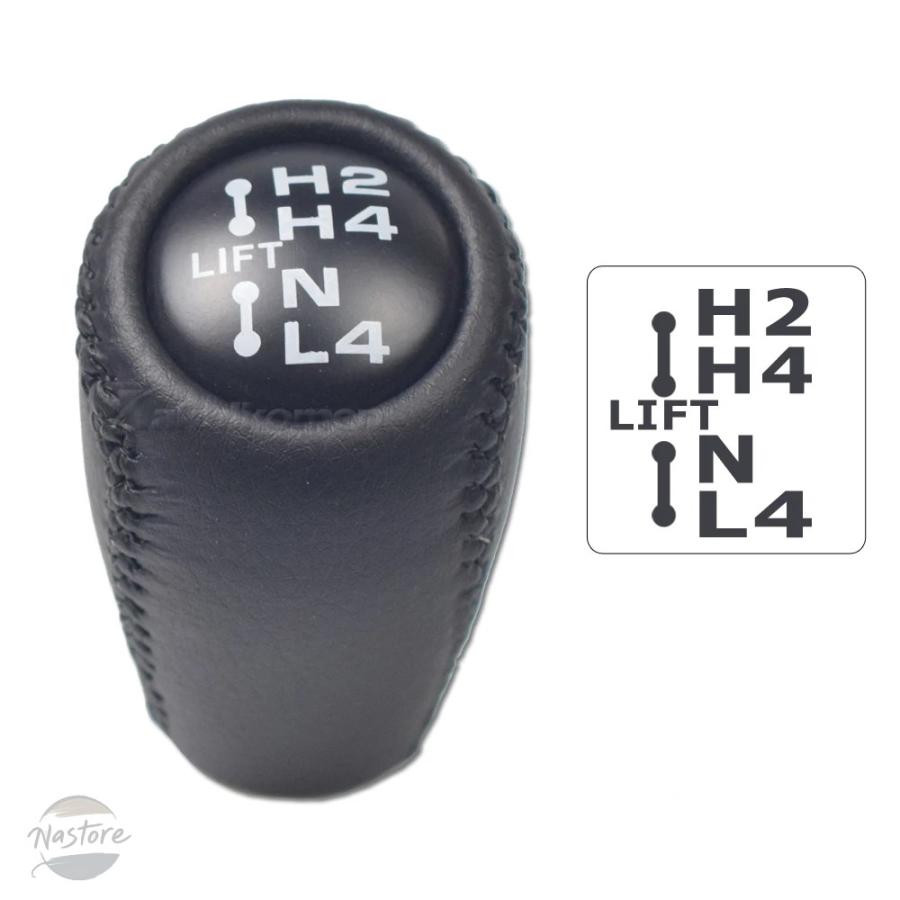 並行輸入品 5速 マニュアル トランス ミッション +トランスファー ギア