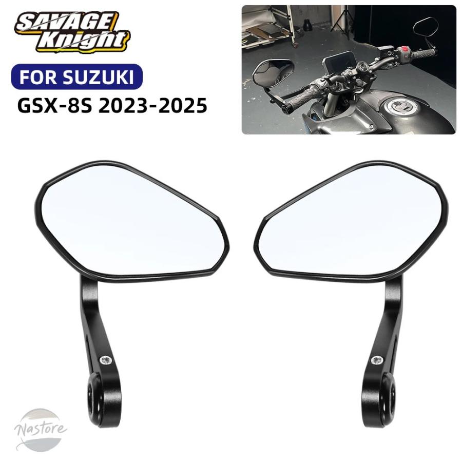 並行輸入品 E9 スズキ ミラー ハンドル バーエンド 2025 GSX 8S GSX8S