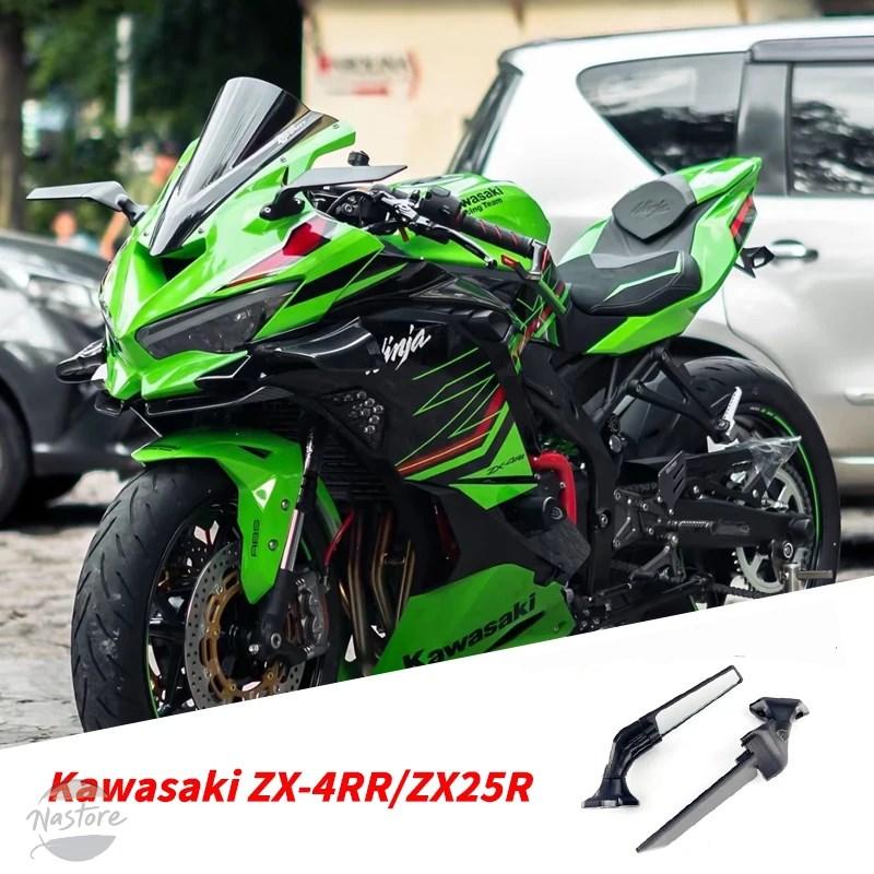並行輸入品 ZX6R カワサキ ミラー カスタム ZX636 ZX4RR ZX4R ZX25R