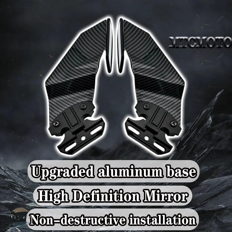 並行輸入品 ZX4R カワサキ ミラー ZX 4R 4RR 25R 25RR 6R ステルス