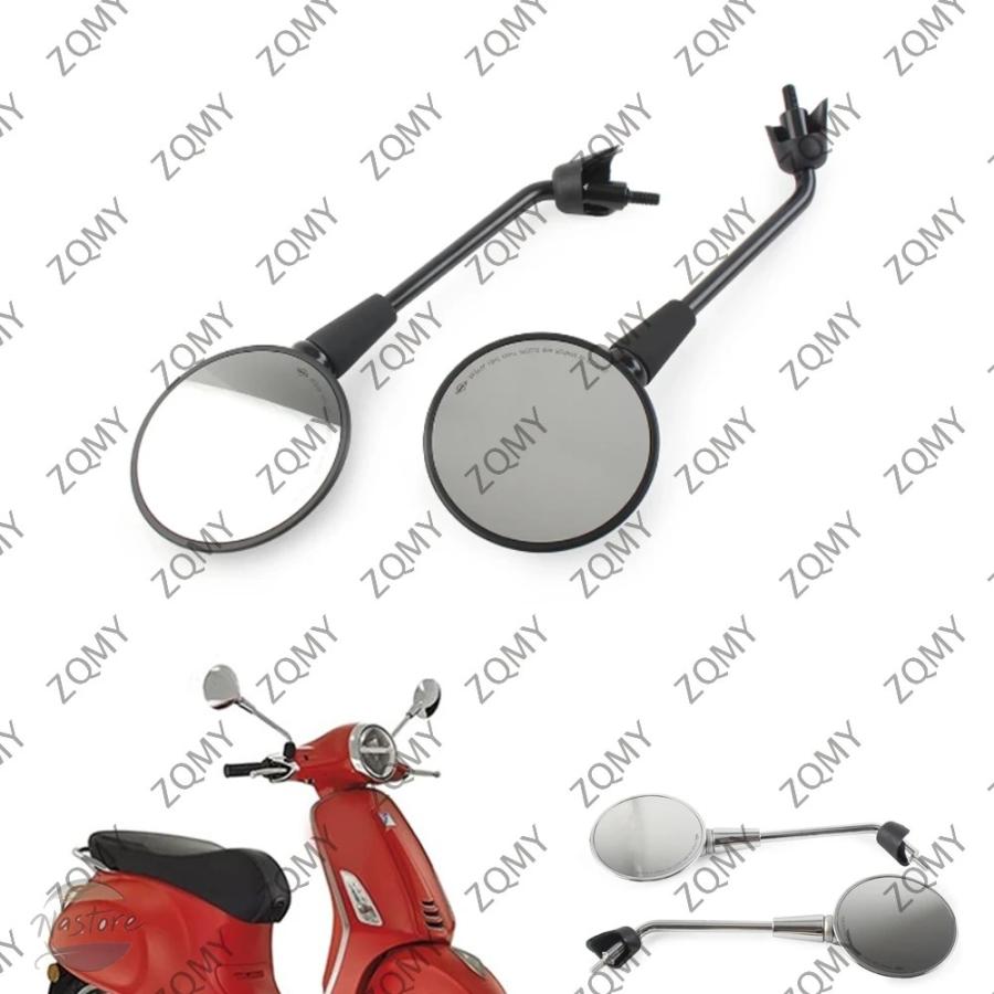 ベスパ　ミラー 楽天市場】ベスパ ミラー（バイク用品｜車用品・バイク用品）の通販