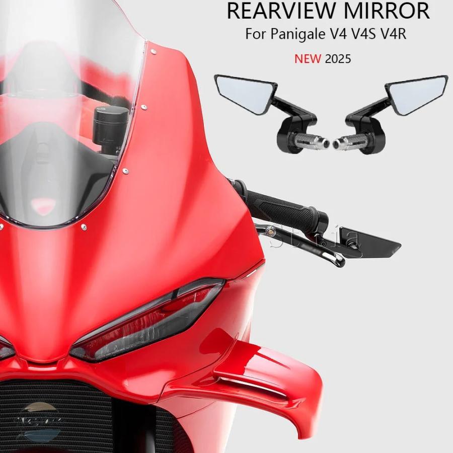 並行輸入品 ドゥカティ V4 バイク ミラー ハンドル バーエンド 適合