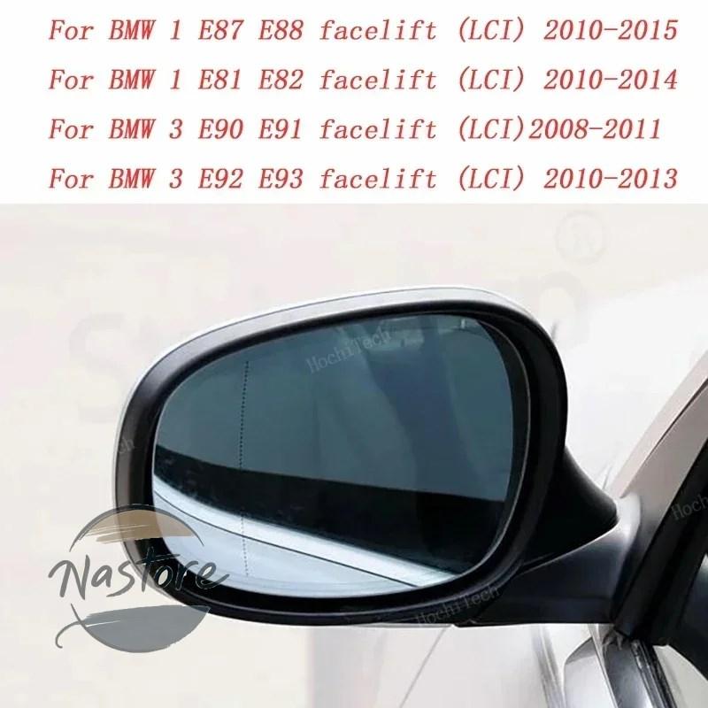 並行輸入品 BMW カバー 部品 カスタムパーツ アクセサリー 白バックミラー e90 e91 e92 e93 e81 e87 e82 e88 3 1シリーズ 1ペア_3