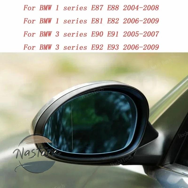 並行輸入品 BMW カバー 部品 カスタムパーツ アクセサリー 白バックミラー e90 e91 e92 e93 e81 e87 e82 e88 3 1シリーズ 1ペア_4