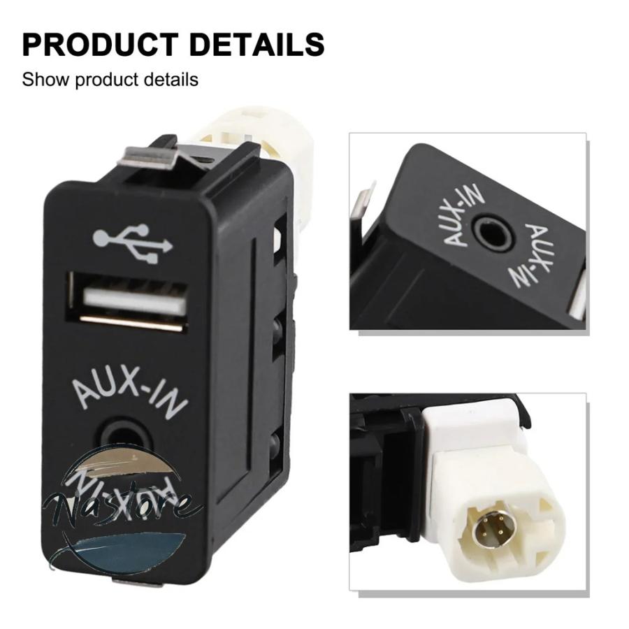 並行輸入品 BMW 部品 カスタムパーツ アクセサリー 1シリーズ aux入力