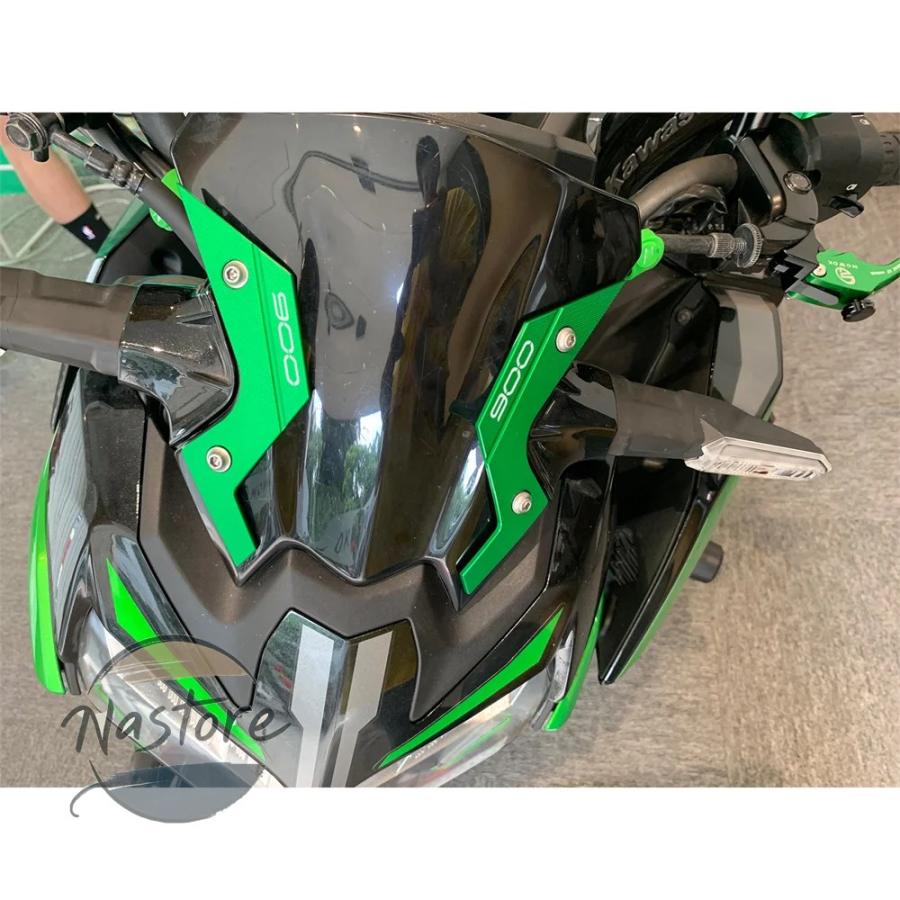 並行輸入品 z900 バイク カバー フロント カワサキ 二輪 ガラス 風デフレクター z 900 abs se z650 2020 2024 cnc カスタムパーツ 部品 アクセサリーの画像