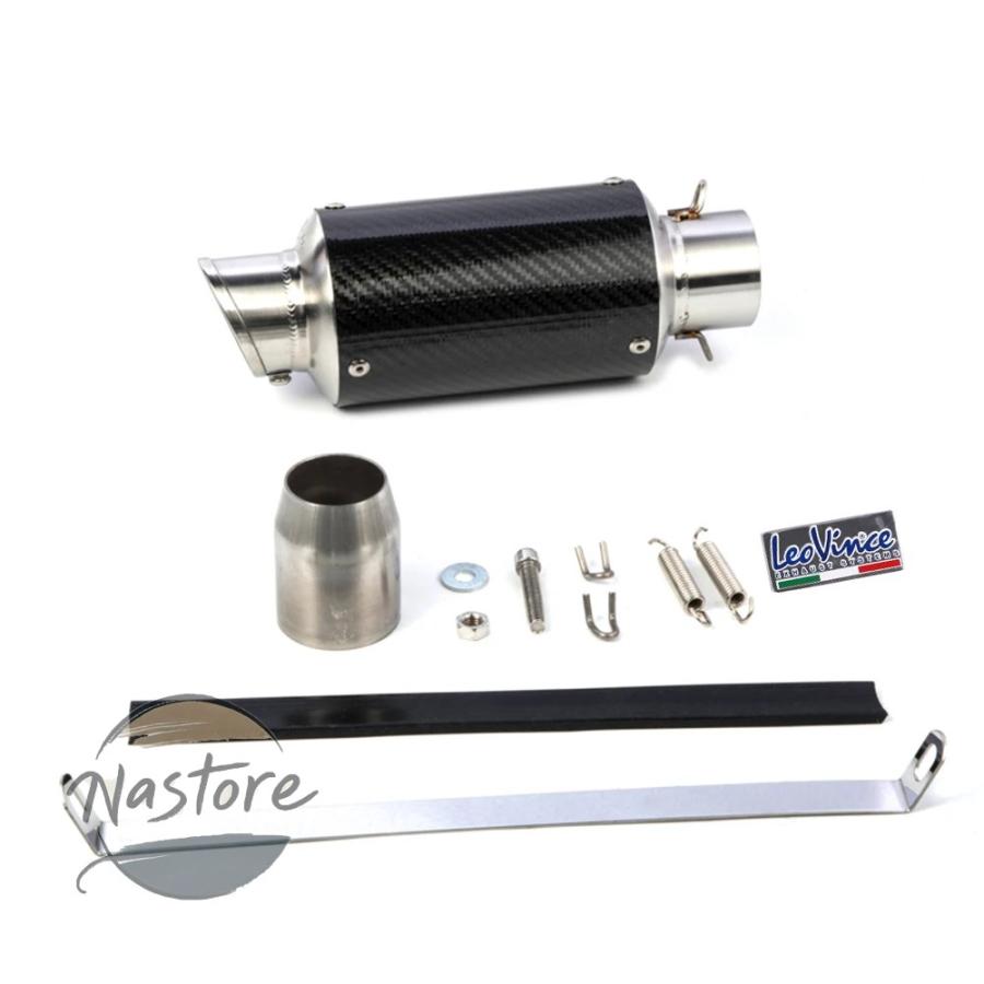 並行輸入品 cbr650r ホンダ honda バイク エキゾースト 汎 二輪 サイレンサー 51mm カーボン gsr600 z900 r15 マーク カスタムパーツ 部品 アクセサリー_1