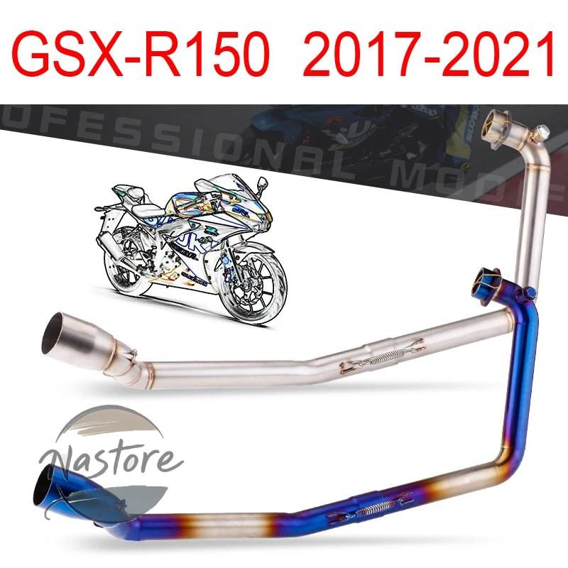 GSXR150 GSXR125 フルエキゾーストマフラー スズキ GSX-R125 フルエキゾーストマフラー | バイクパーツ通販