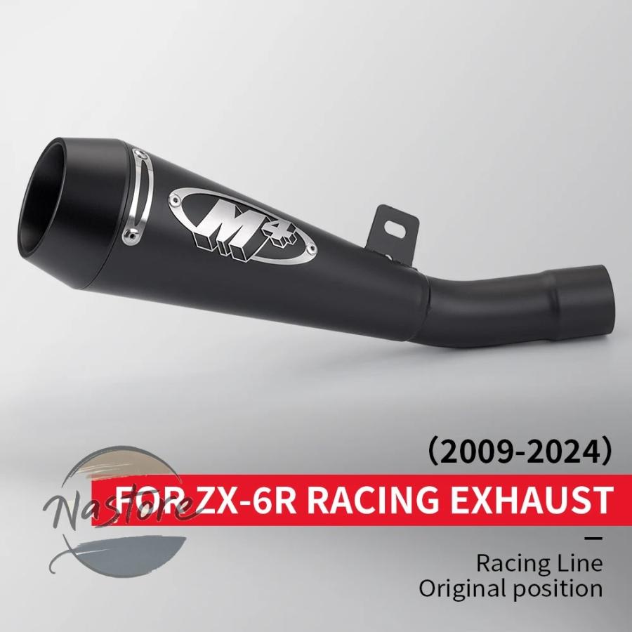 並行輸入品】バイク 部品 カスタムパーツ アクセサリー エキゾースト