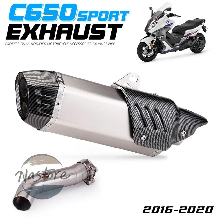 並行輸入品 BMW バイク 部品 カスタムパーツ アクセサリー 二輪