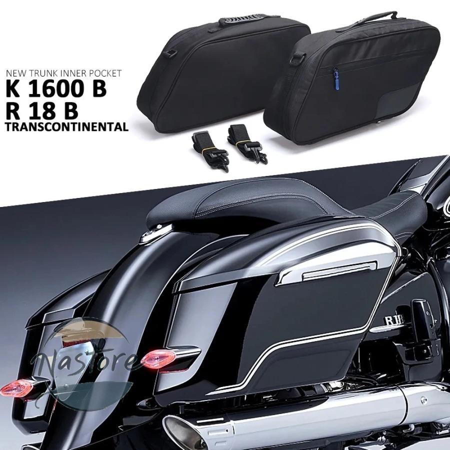 並行輸入品 BMW r18 自転 ラゲッジバッグ サドルサドル b r 18 トランスフォーマー 1600 k1600 通年 カスタムパーツ 部品 アクセサリー
