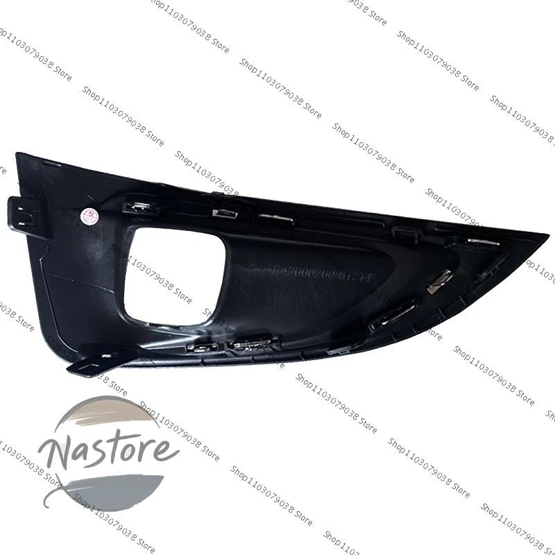 並行輸入品 p84 カバー グリル フロント バンパー フォグライト プジョー3008 5008 2016-19 9817136777 トリムフレーム カスタムパーツ 部品 アクセサリーの画像