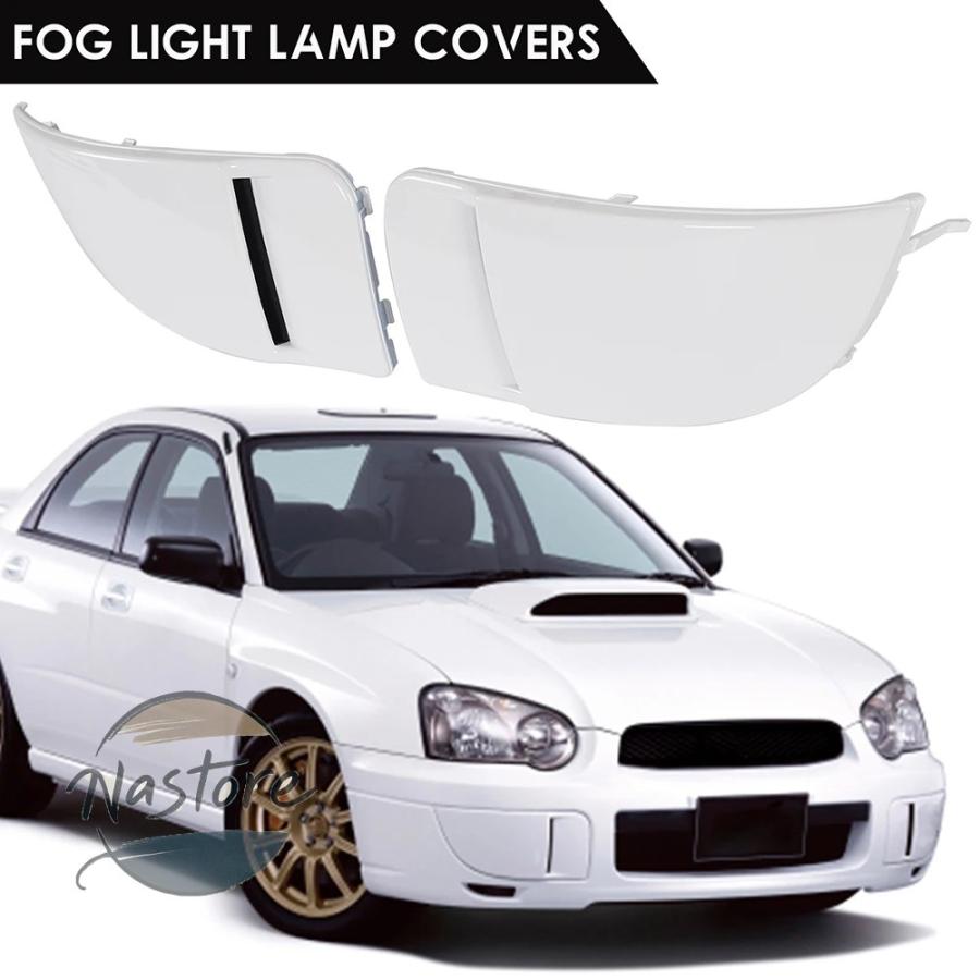 並行輸入品 カバー フロント フォグライト 保護 ベゼルランプ サブルーンプレッサ sti wrx 2004 2005 2個 カスタムパーツ 部品 アクセサリー_5