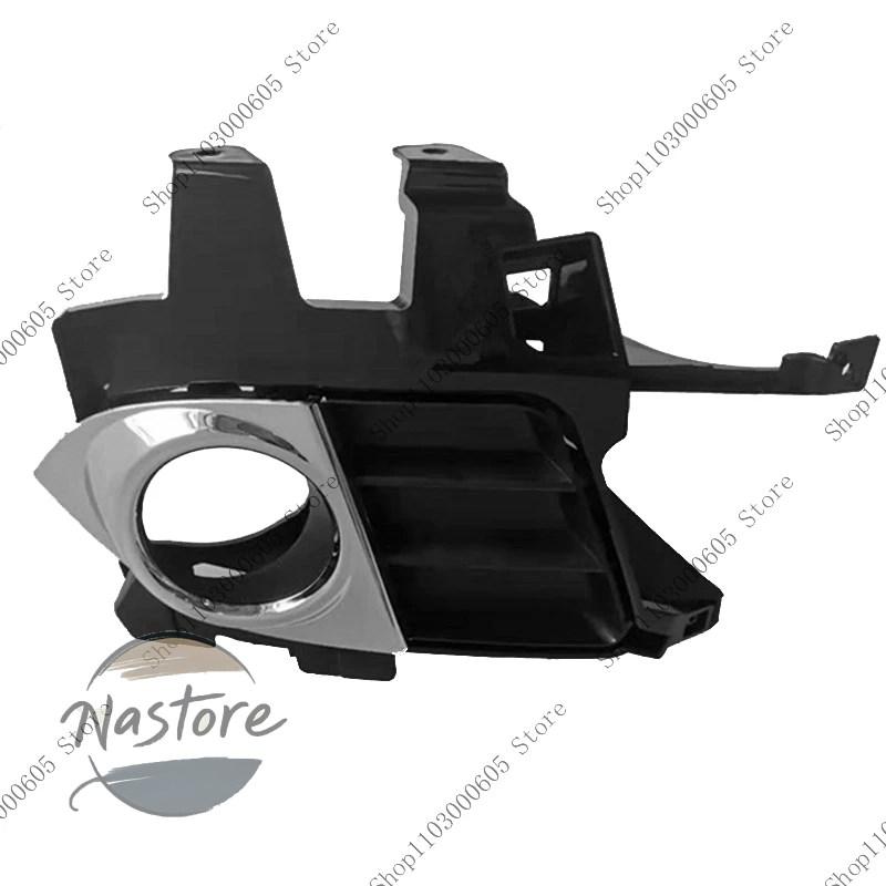 並行輸入品 カバー グリル フロント フォグライト acura tsx トリム 71115tl0g50 2.4l 2011-14 カスタムパーツ 部品 アクセサリーの画像