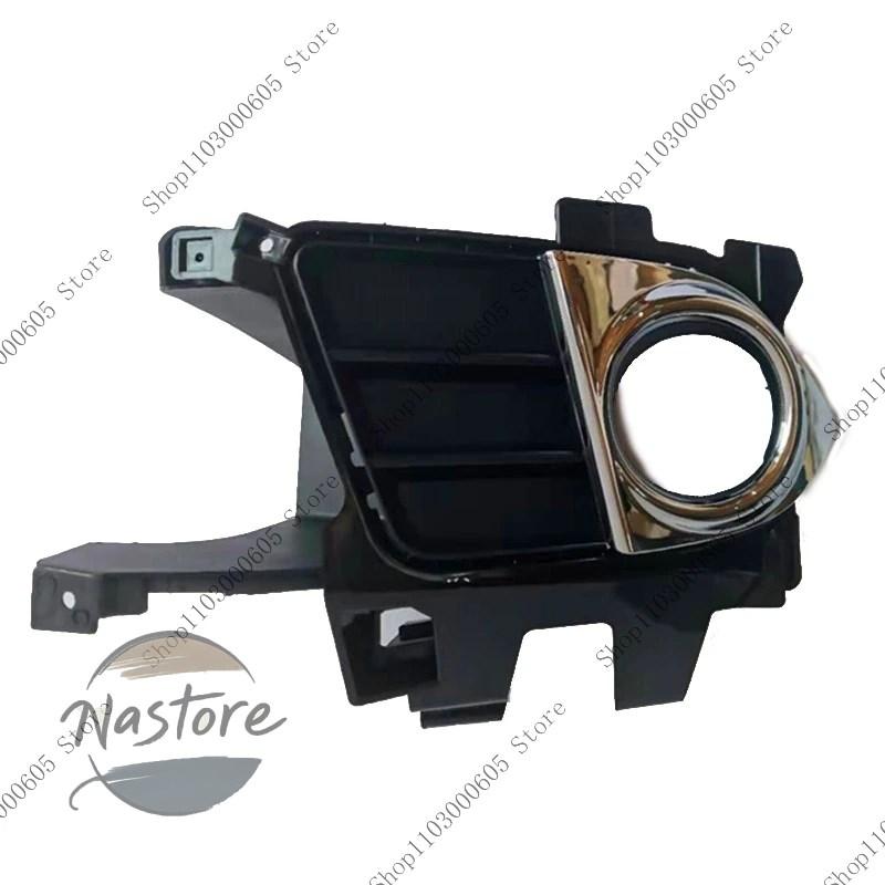 並行輸入品 カバー グリル フロント フォグライト acura tsx トリム 71115tl0g50 2.4l 2011-14 カスタムパーツ 部品 アクセサリーの画像