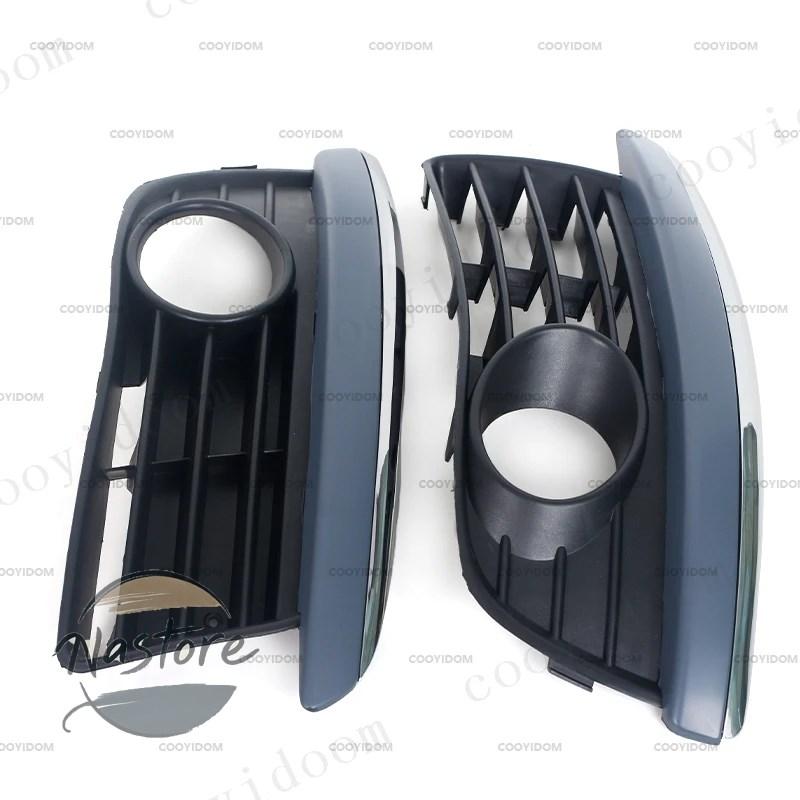 並行輸入品 mk5 カバー フォグライト カーフレーム vw jetta v セダン2006-2009 2010 カスタムパーツ 部品 アクセサリーの画像