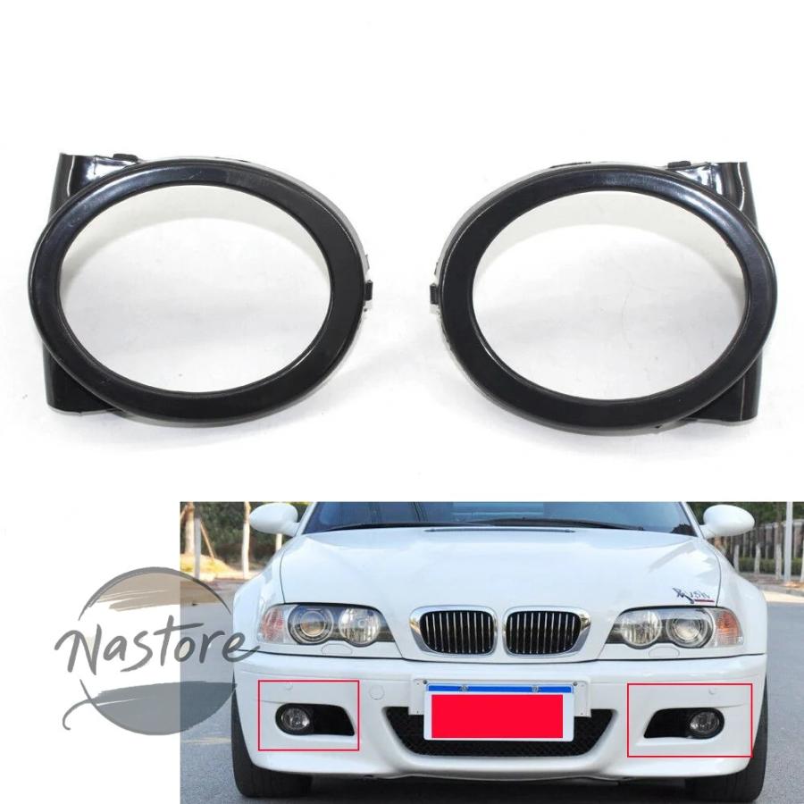 並行輸入品 BMW バイク フロント 部品 カスタムパーツ アクセサリー 二輪 フォグランプ e46 m3 01 06 m techバンパー 電球 スモークレンズの画像