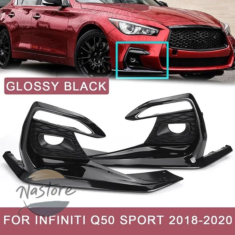 並行輸入品 カバー ヘッドライト ヘッド ライト インフィニティ