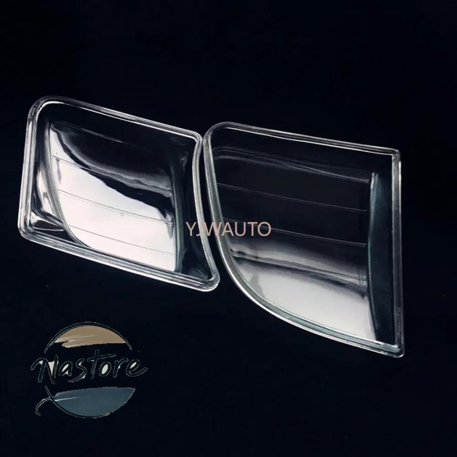 並行輸入品 lx470 lexus カバー ヘッドライト ヘッド ライト プロテクター ハウジング 1998-2001-2004-2007 カスタムパーツ 部品 アクセサリーの画像