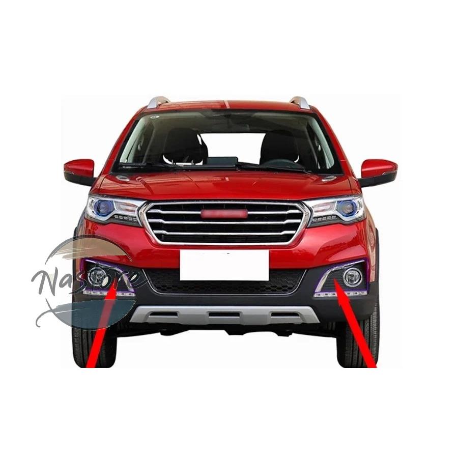 並行輸入品 h1 カバー グリル フォグランプ フロント haval 2015 バンパー ドライビングランプ フォグライト フレーム シェル カスタ_5