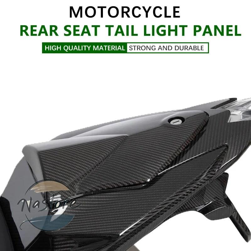 並行輸入品 BMW カバー リア s1000rr 2015-18 カーボン シート アウターハウジング サイド 保護パネル 部品 カスタムパーツ アクセサリーの画像