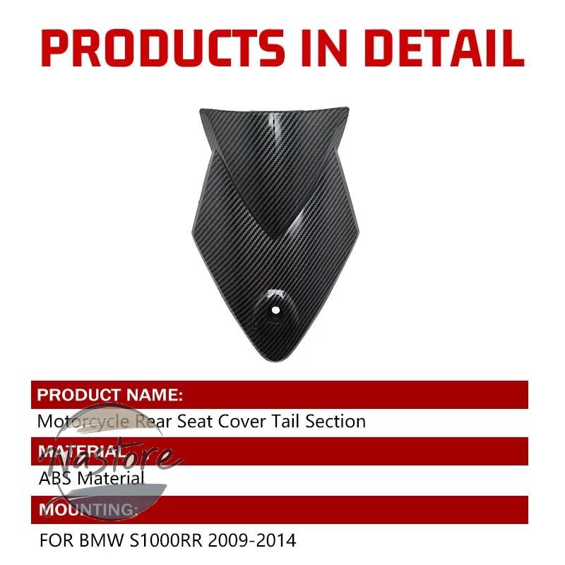 並行輸入品 BMW カバー リア シート s1000rr s1000 rr tue dec 01 2009 00:00:00 gmt+0900 (j_5