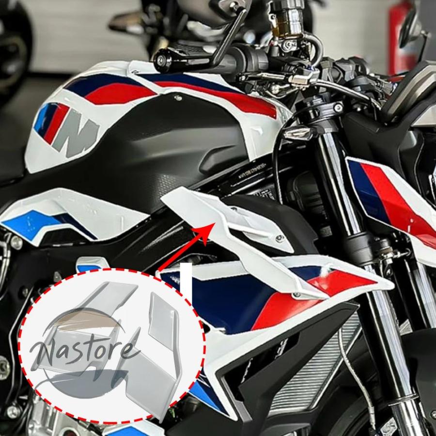 並行輸入品 BMW バイク キット 部品 カスタムパーツ アクセサリー 空力