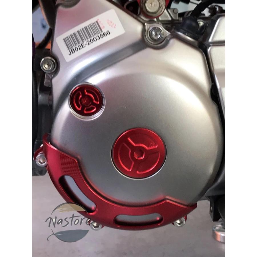 並行輸入品 z125 ホンダ honda バイク カバー ガード エンジン フレームスライダー 猿125 z 125 2018 2021 cncアルミ プロテクター カスタムパーツ 部品の画像