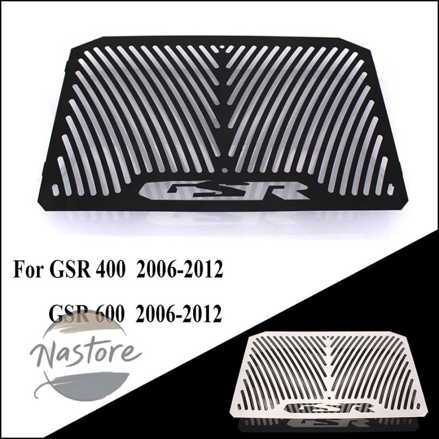 Patins De Protection Cadre Moto GSR600 GSR750 - Aluminium CNC, Couleurs Au Choix, Protection Chute Et Rayures