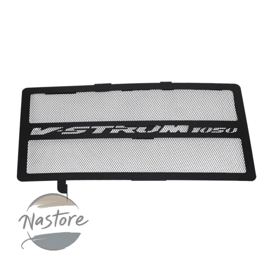 並行輸入品 dl1050xt スズキ suzuki バイク グリル ラジエーター プロテクター v strom 1050 xt dl1050 2020 2024 カスタムパーツ 部品 アクセサリーの画像