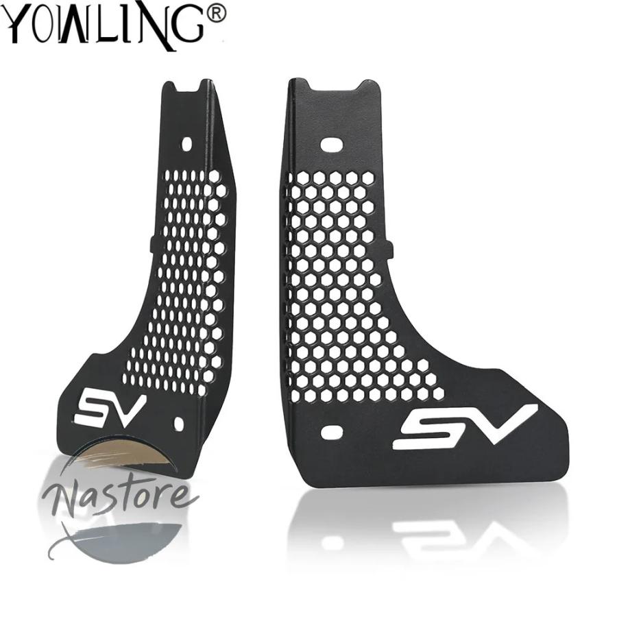 並行輸入品 sv650x スズキ バイク カバー グリル ガード x 650x sv650 abs wcx0 wcx1 ラジエーター カスタムパーツ 部品 アクセサリーの画像