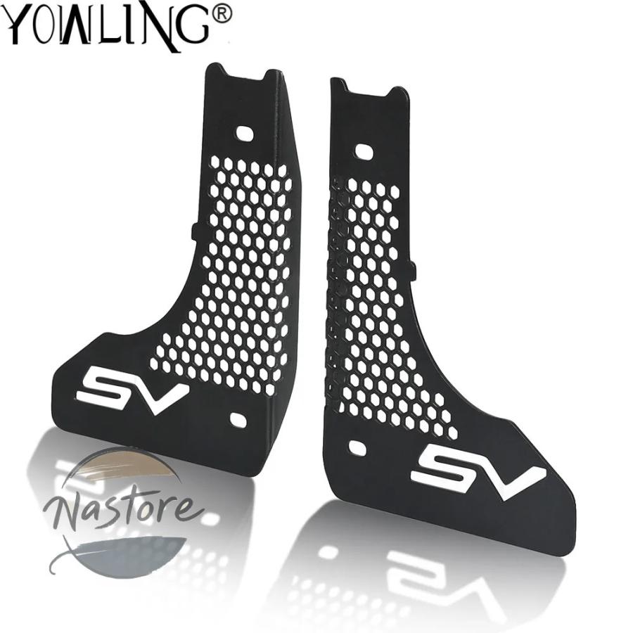 並行輸入品 sv650x スズキ バイク カバー グリル ガード x 650x sv650 abs wcx0 wcx1 ラジエーター カスタムパーツ 部品 アクセサリーの画像