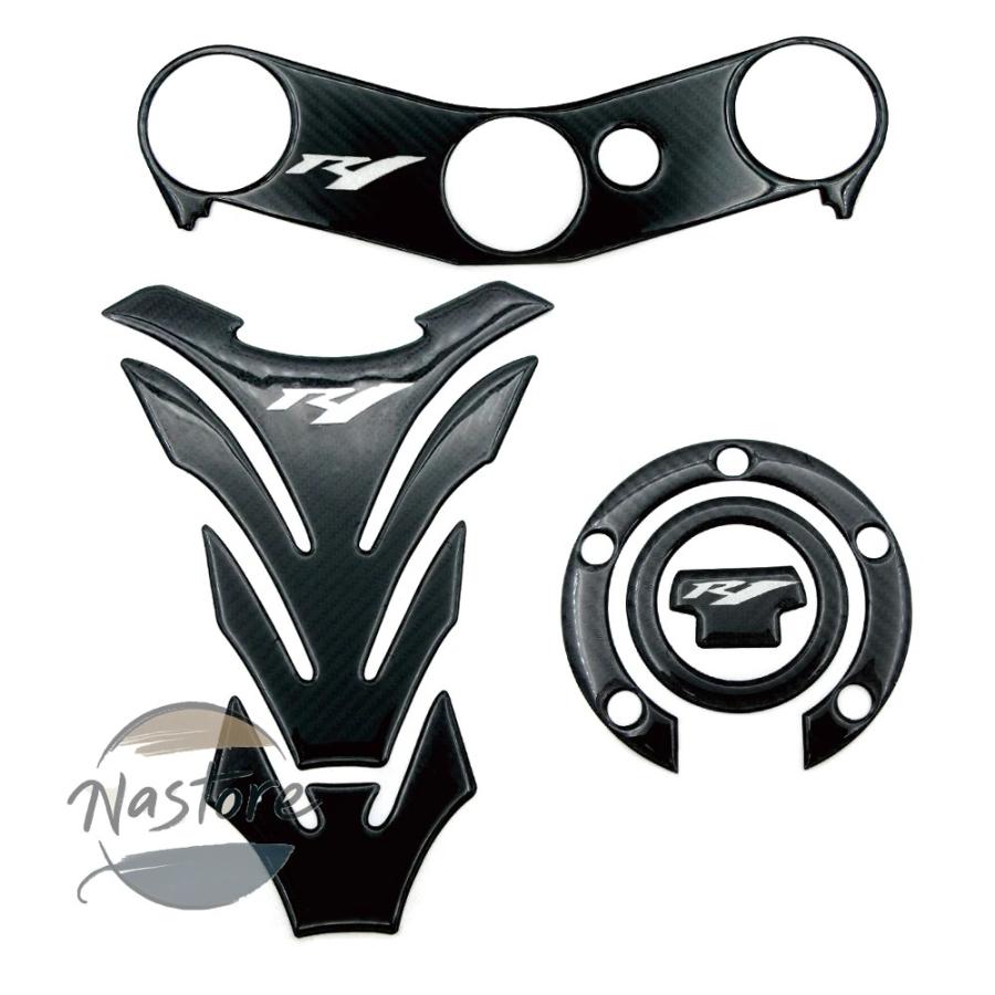 並行輸入品 r1 ヤマハ バイク カバー カーボン ステッカー タンクパッド ガスタンプ トリプlucullanプ ヨーク yzf yzf1000 2002 2006 カスタムパーツ 部品の画像