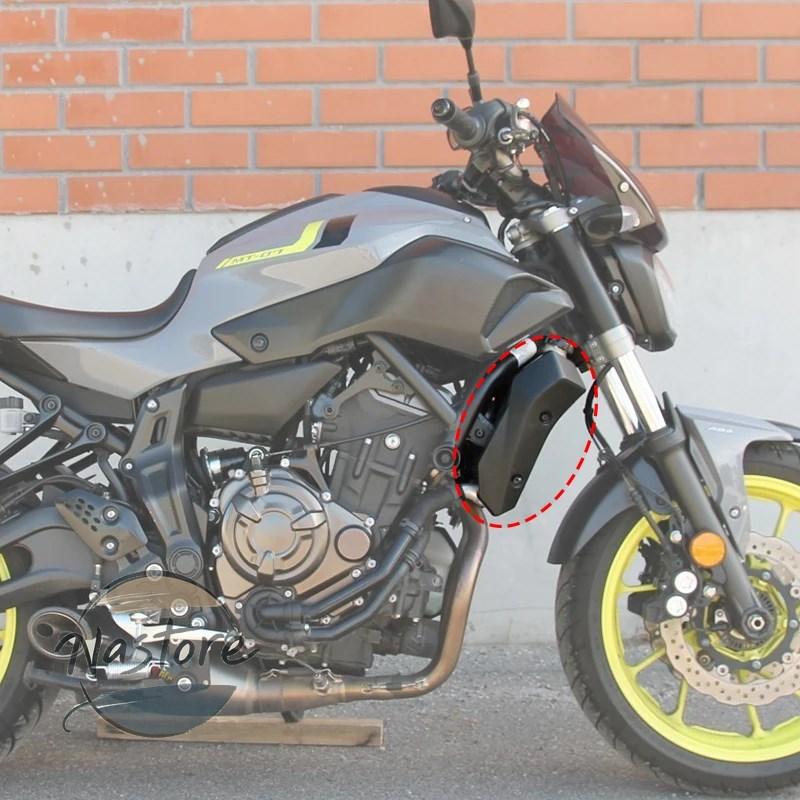 並行輸入品 ヤマハ バイク カバー グリル ガード サイド ラジエーター サイドフェアリング fz 07 mt 2012-15 2016 2017 カスタムパーツ 部品 アクセサリーの画像