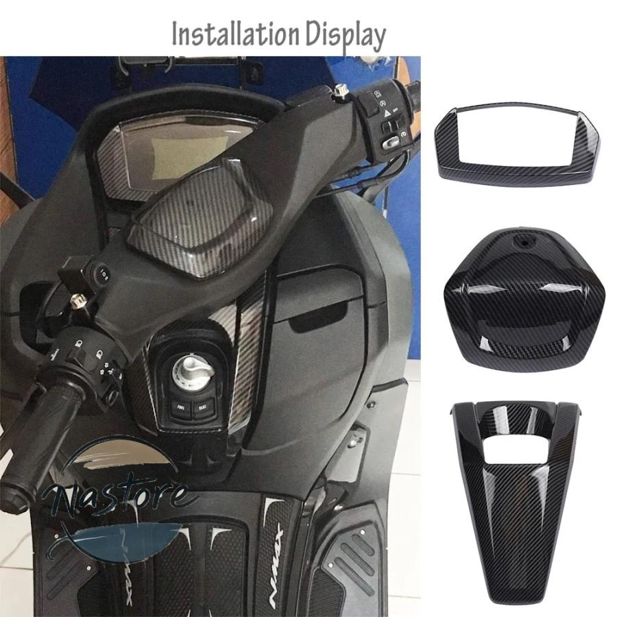 並行輸入品 ヤマハ バイク カバー プロテクター nmax 125 155 2020 2021 2023 2022 カスタムパーツ 部品 アクセサリーの画像
