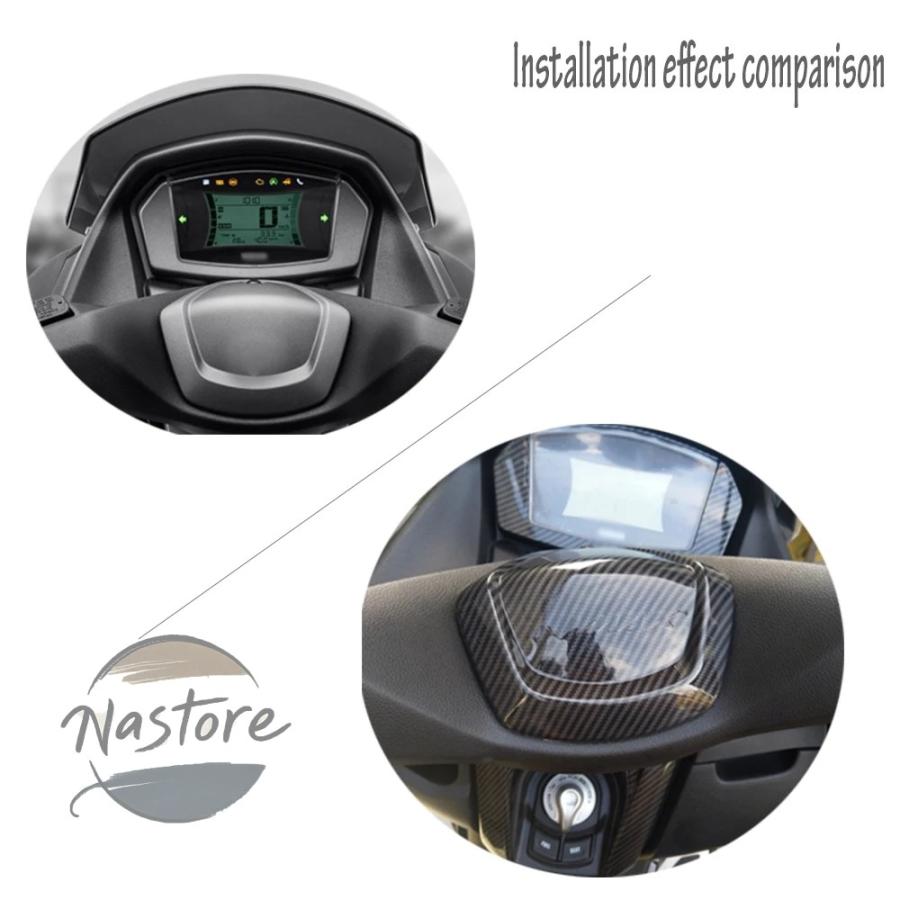 並行輸入品 ヤマハ バイク カバー プロテクター nmax 125 155 2020 2021 2023 2022 カスタムパーツ 部品 アクセサリーの画像
