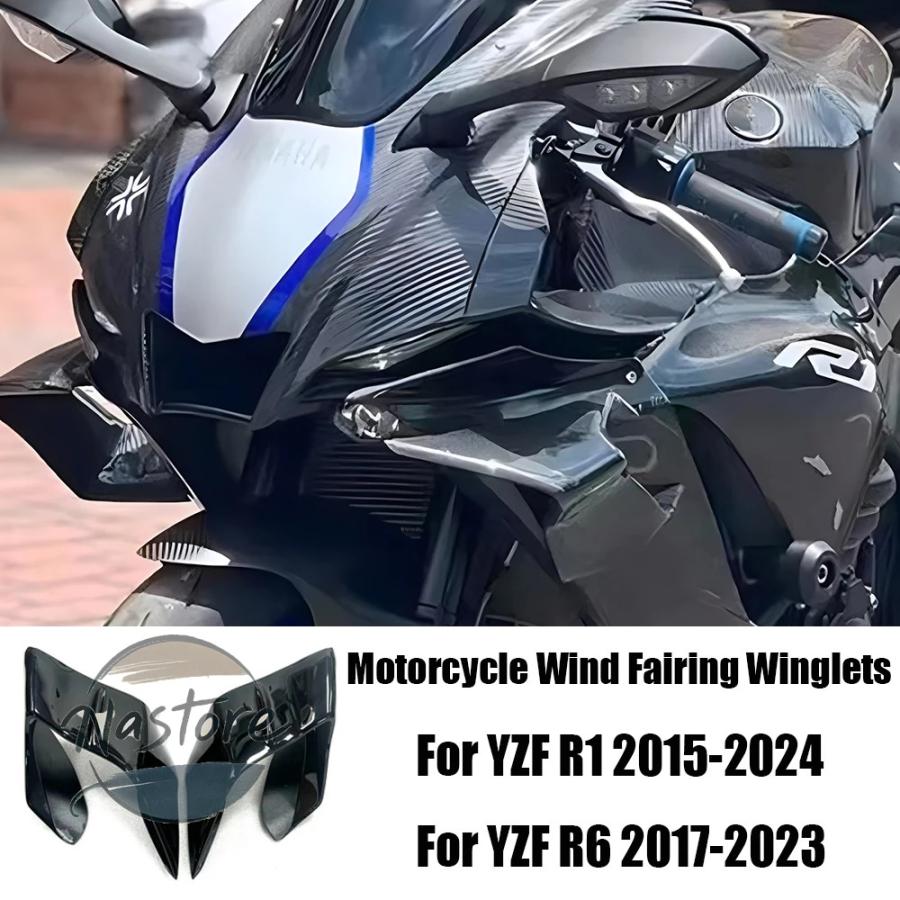 オートバイ用スポイラー ために YZF R1 ために R1S R1M 2015-2024