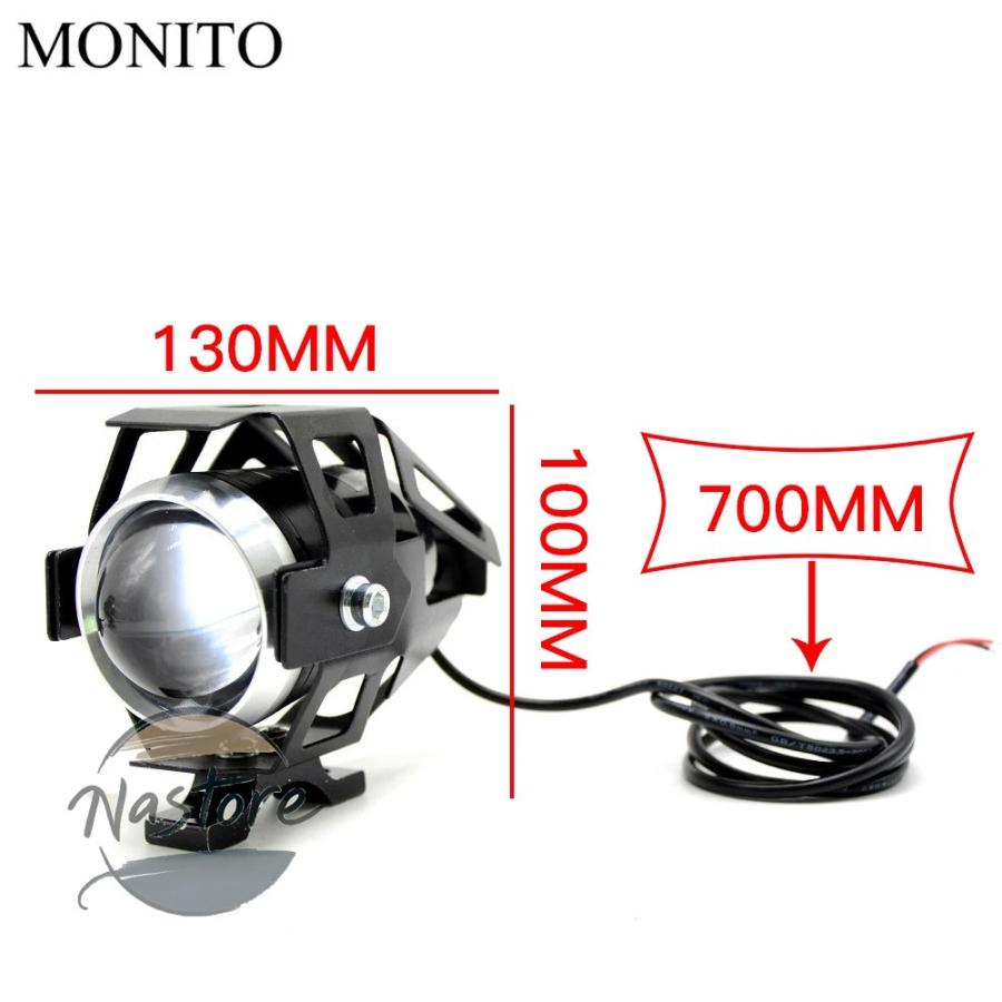 並行輸入品 nc750s ホンダ honda バイク ヘッドライト ヘッド nc750x nc 750 750x nc700s nc700x 12 ボルト led ライト 補助ランプ u5 カスタムパーツ 部品_4