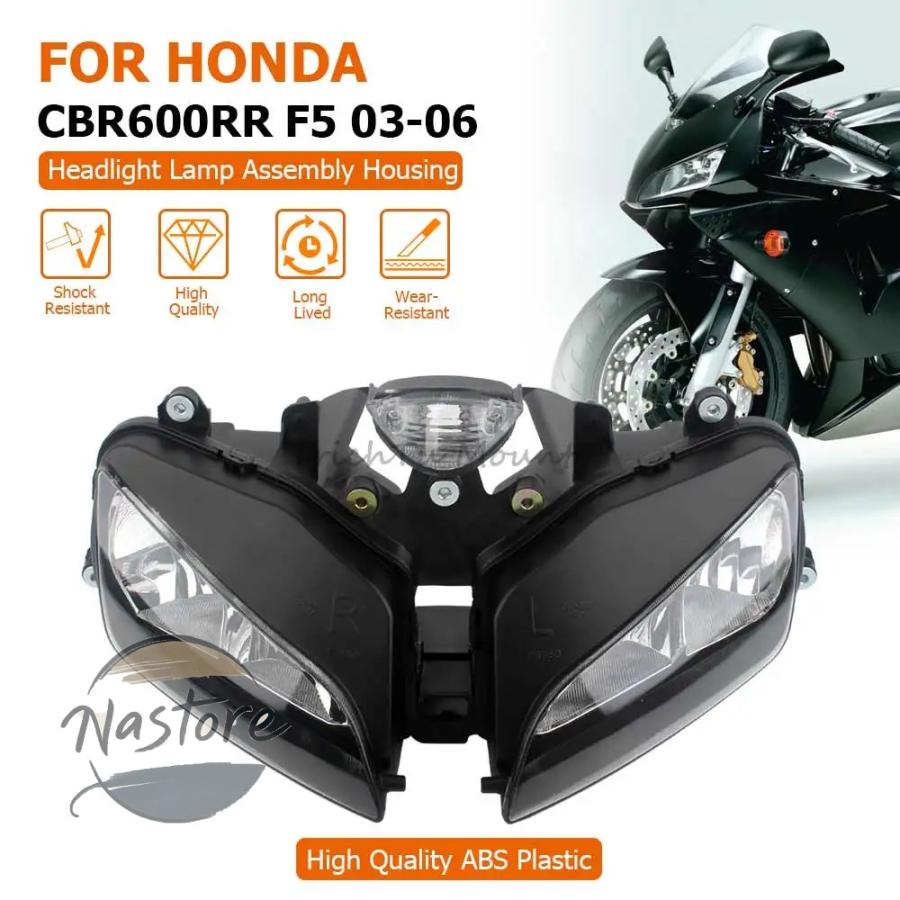 並行輸入品 cbr600rr ホンダ honda バイク カバー ヘッドライト フロント リア ヘッド ライト アセンブリハウジングクabs プロテクター カスタムパーツ 部品_5