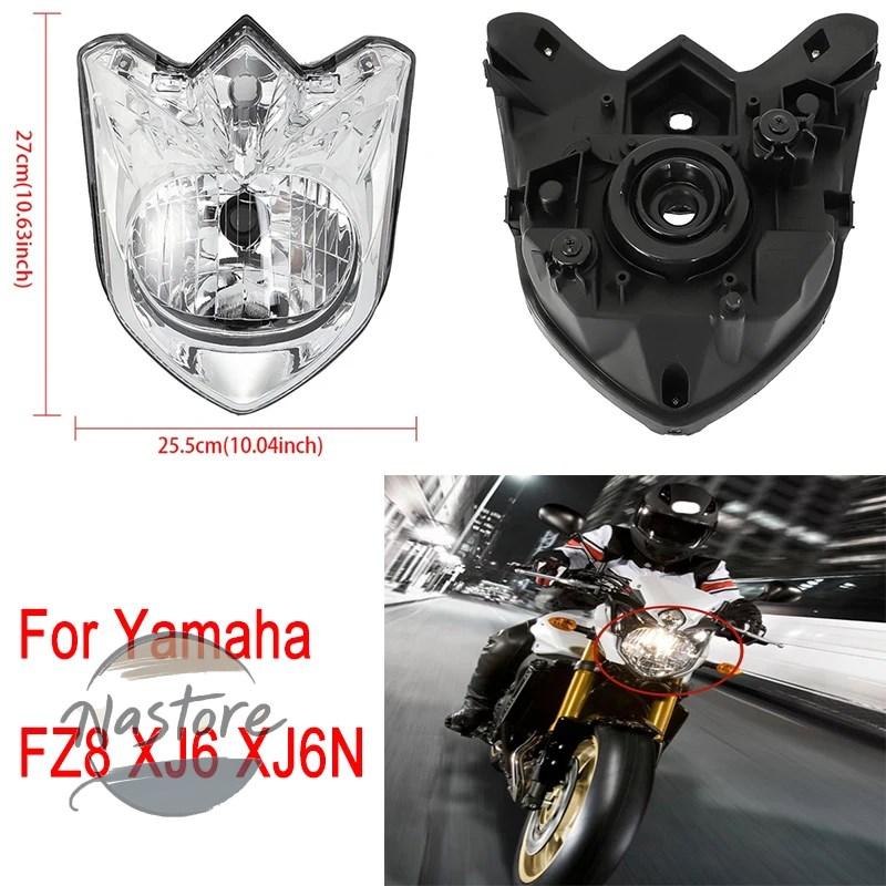 並行輸入品 ヤマハ バイク カバー フロント ヘッド ヘッドライト 部品 カスタムパーツ アクセサリー ライト fz8 xj6n xj6 fz8nの画像