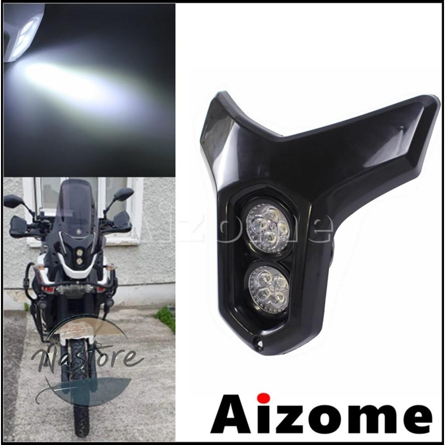 並行輸入品 バイク ヘッドライト カスタム ヘッド ライト 12v led ランプ mx モトクロスダートピットストリート カスタムパーツ 部品 アクセサリー_2