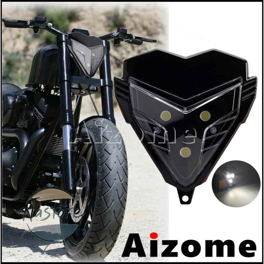 並行輸入品 バイク ヘッドライト カスタム ヘッド ライト 12v led ランプ mx モトクロスダートピットストリート カスタムパーツ 部品 アクセサリー_4