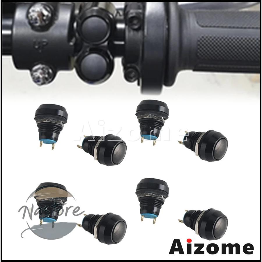 並行輸入品 バイク ハンドル 交換 12 mm バー 制御セルフロック