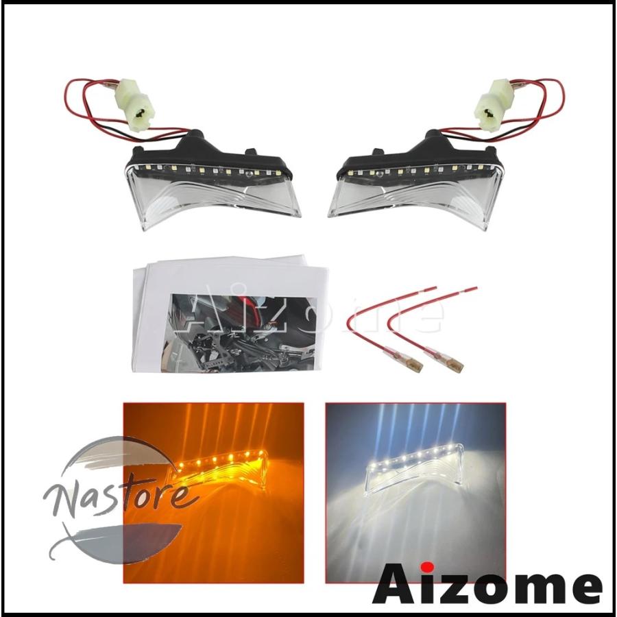 並行輸入品 バイク ヘッドライト フロント ヘッド ライト ウィンカーランプ led デイタイムランニングライト 横ライトカワサキ カワサキ カスタムパーツ 部品